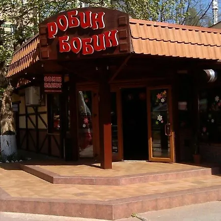 Frantsuzky Bulyvar *